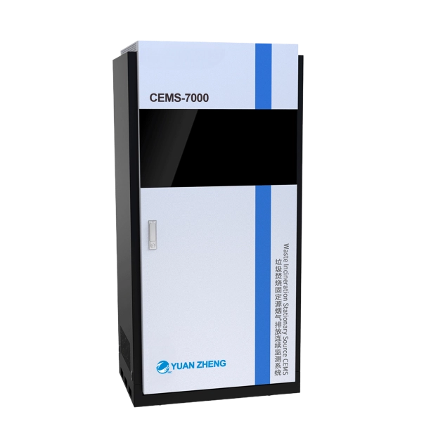 CEMS-7000 Система FTIR CEMS
