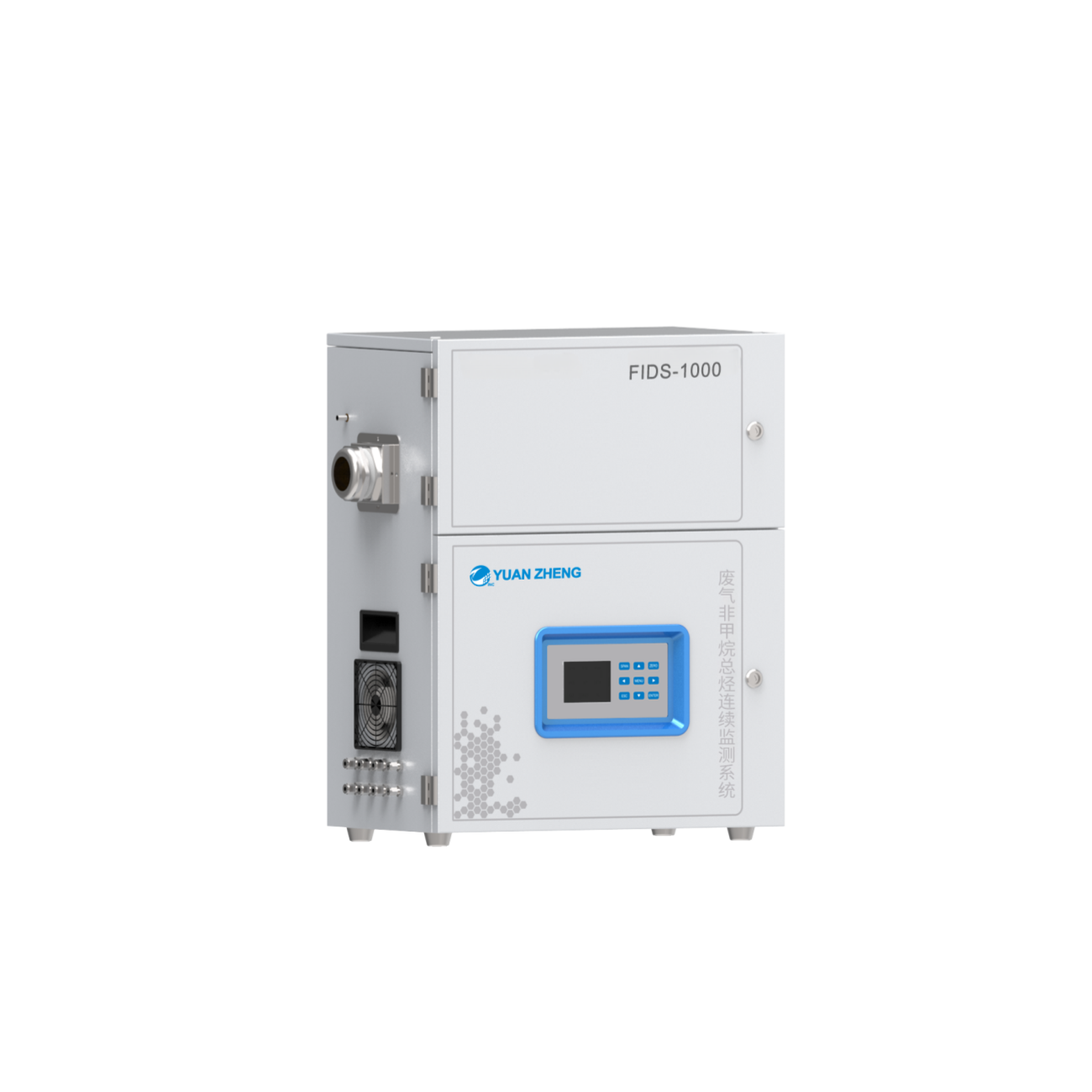 Система онлайн-мониторинга FIDS-1000 NMHC