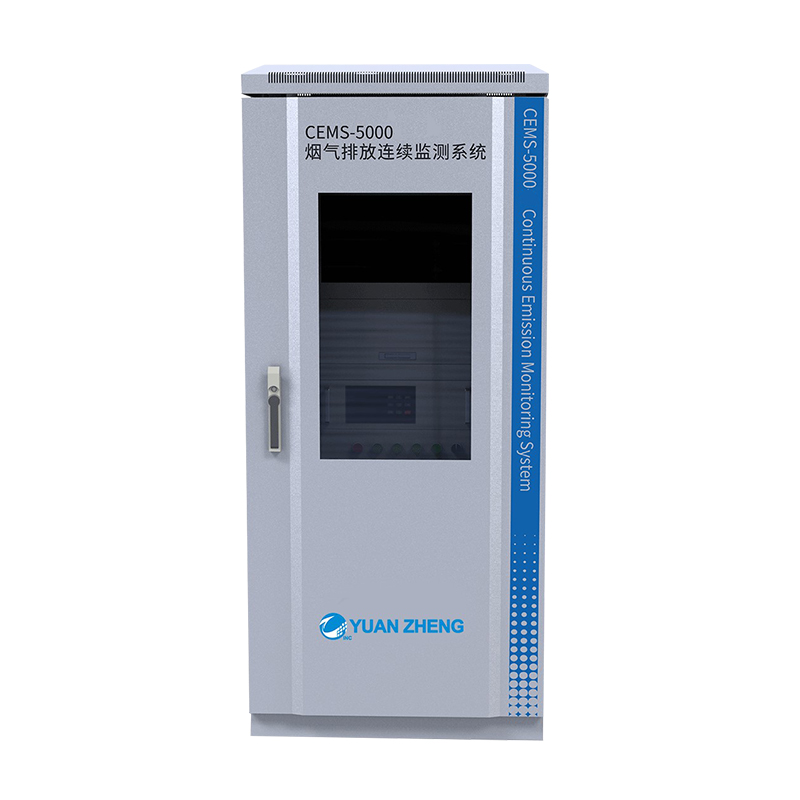 Система онлайн-мониторинга выбросов CEMS-5000
